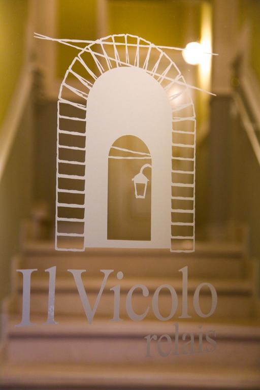 Il Vicolo Relais Bed & Breakfast Sirolo Luaran gambar